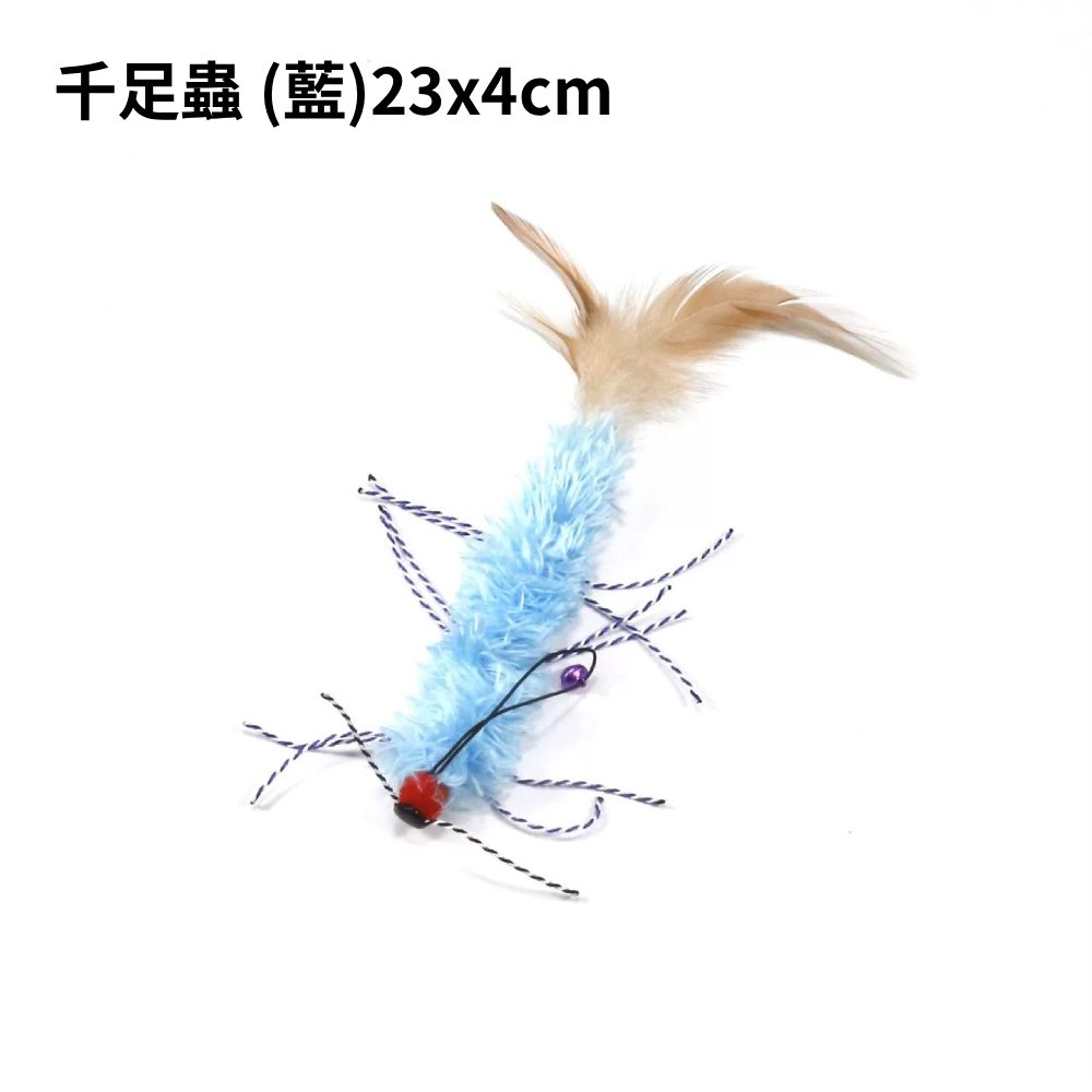 NeeBoo 千足蟲替換頭