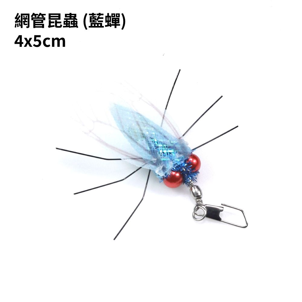 NeeBoo 網管昆蟲逗貓棒替換頭