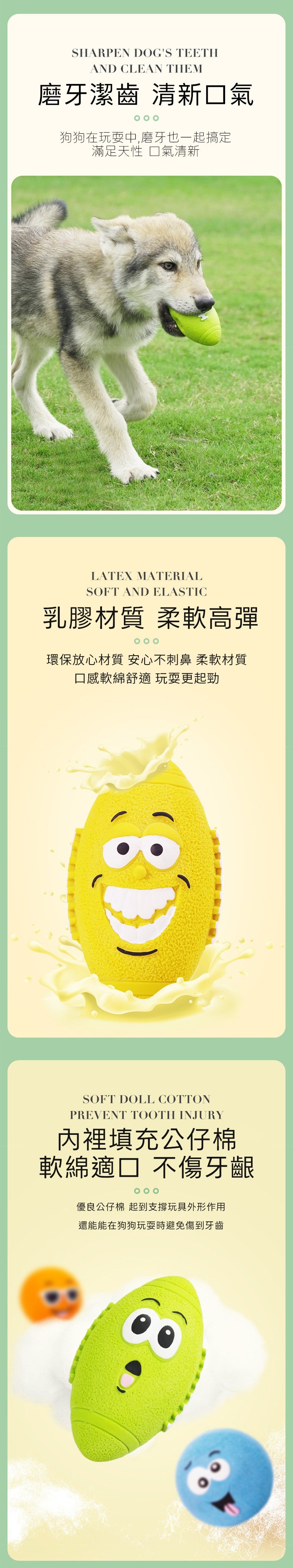 餵根蔬Vegansu