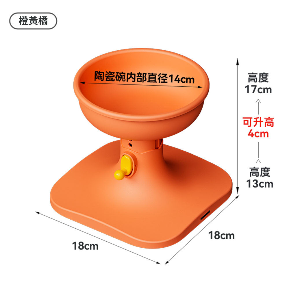 可調節式升降碗架 蔥草綠