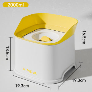 Hipipet 防濺出方形浮水碗