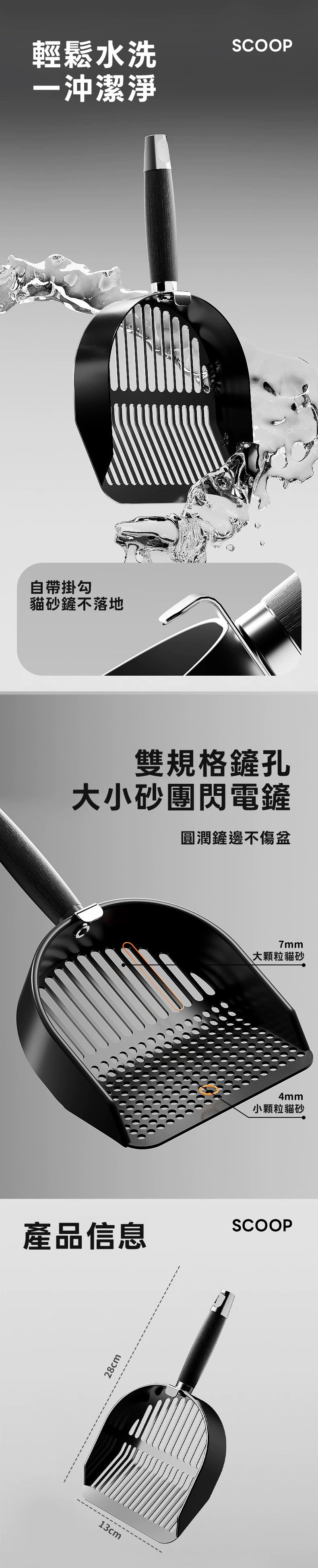 餵根蔬Vegansu