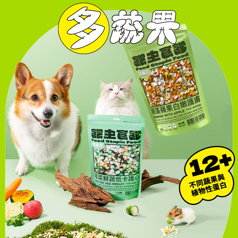 全寵主食｜起司燉奶強壯補鈣