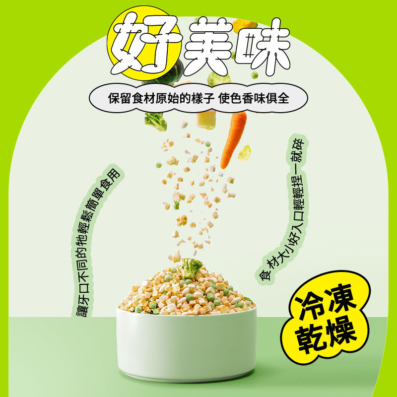 全寵主食｜起司燉奶強壯補鈣