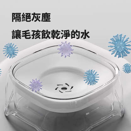 FLOAT 寵物透明浮水碗2L