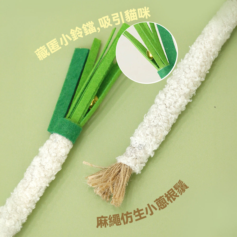 菜菜木天蓼玩具