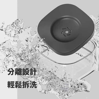 FLOAT 寵物透明浮水碗2L