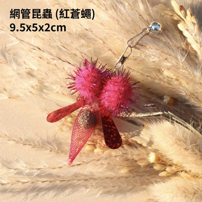 NeeBoo 網管昆蟲逗貓棒替換頭