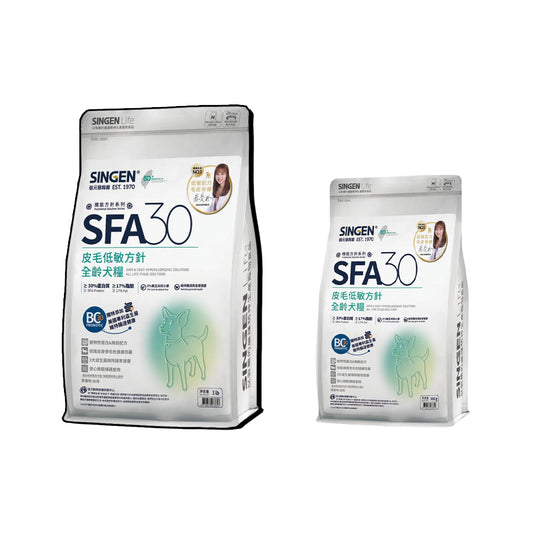 發育寶 SFA30皮膚低敏方針