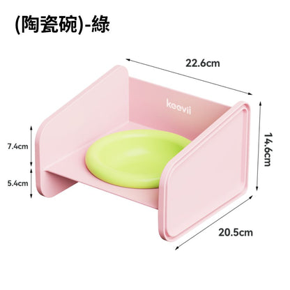 Keevii 翻翻陶瓷碗