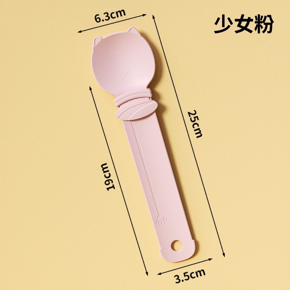 ZYG 圓形貓臉肉泥餵食器