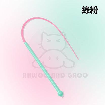 AHWOO 馬卡龍皮鞭逗貓棒