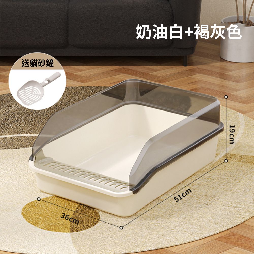 MEGA 半封閉貓砂盆