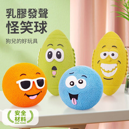 BALL 笑臉乳膠玩具球
