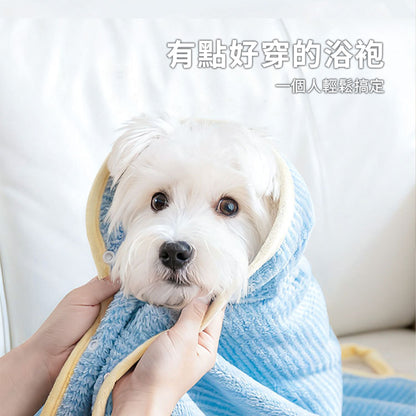 Flupp 柔軟可扣吸水毛巾