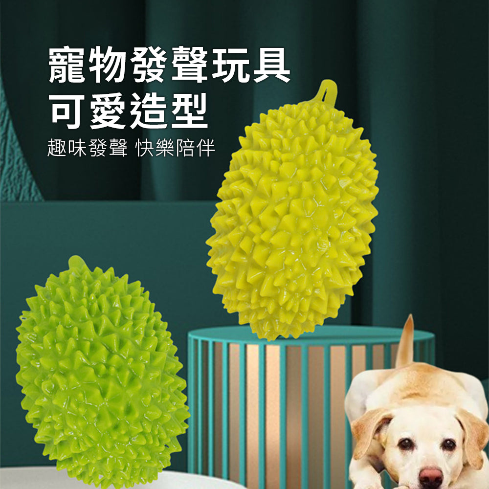 GOPLAY 寵物發聲玩具