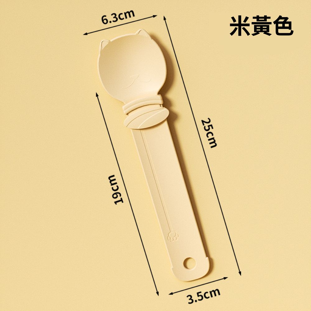 ZYG 圓形貓臉肉泥餵食器