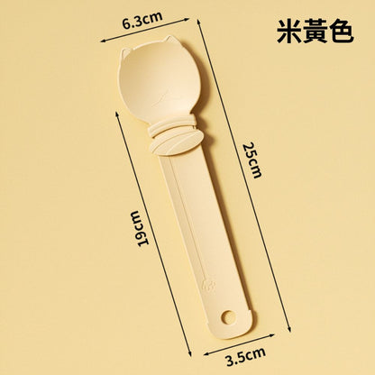 ZYG 圓形貓臉肉泥餵食器