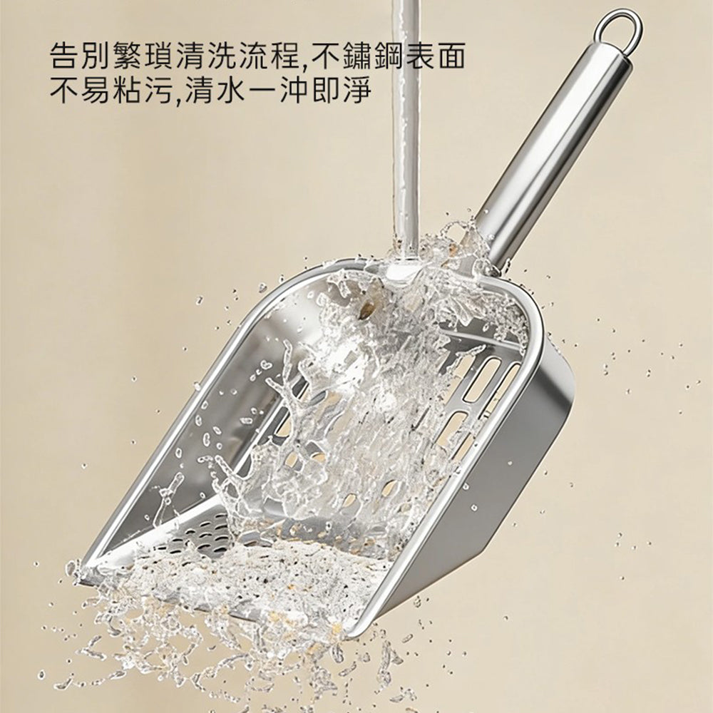 一體式不銹鋼貓砂鏟 長條
