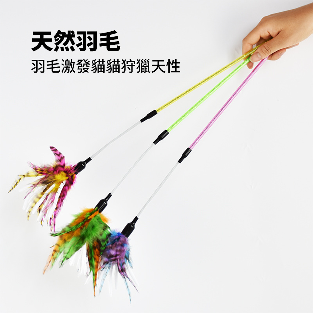 HF蘆花紙捲逗貓棒