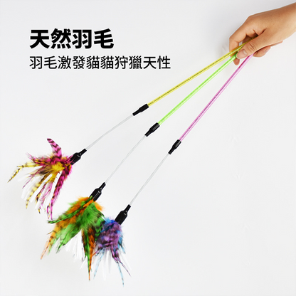 HF蘆花紙捲逗貓棒