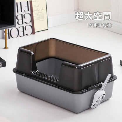 YoMix 側開口塑膠貓砂盆