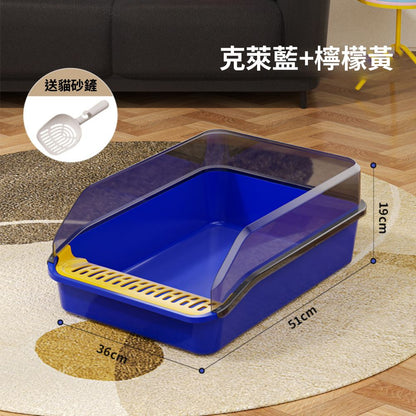 MEGA 半封閉貓砂盆