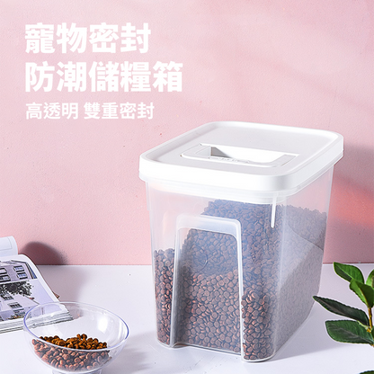 YK 手提式儲糧桶