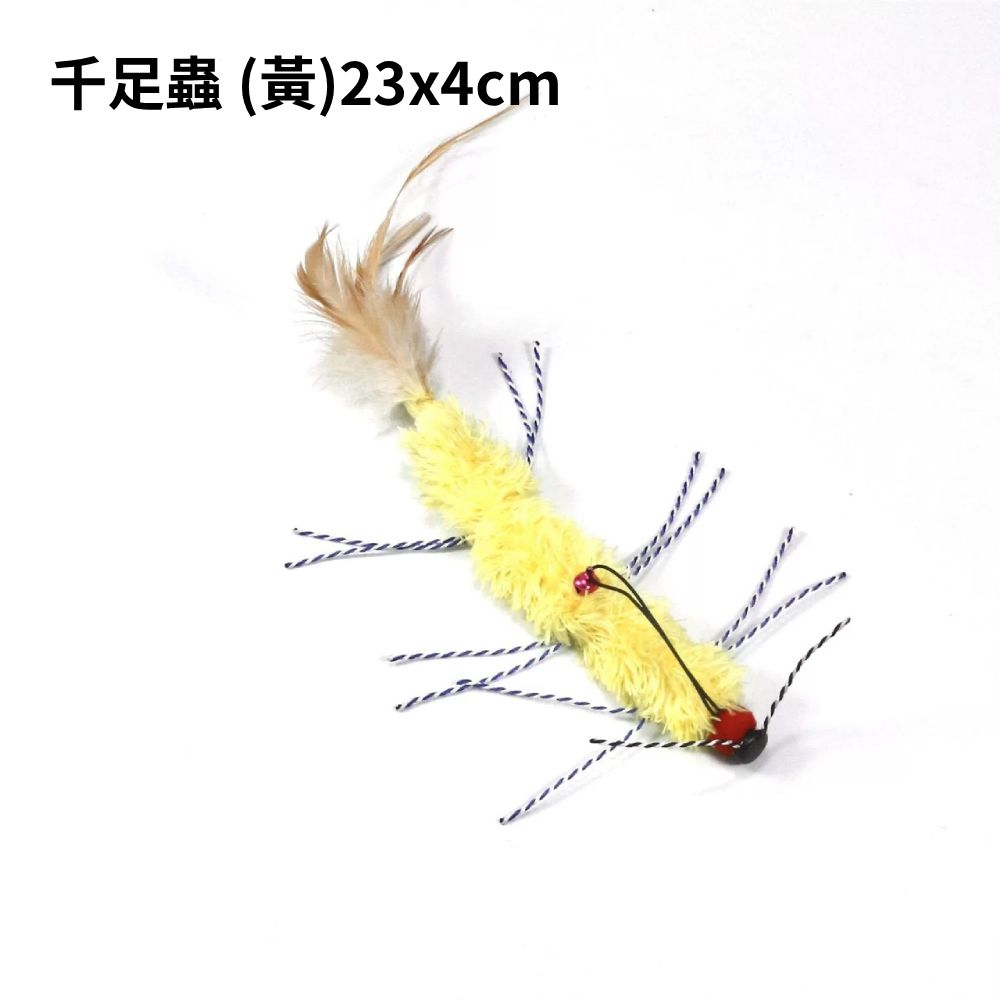 NeeBoo 千足蟲替換頭