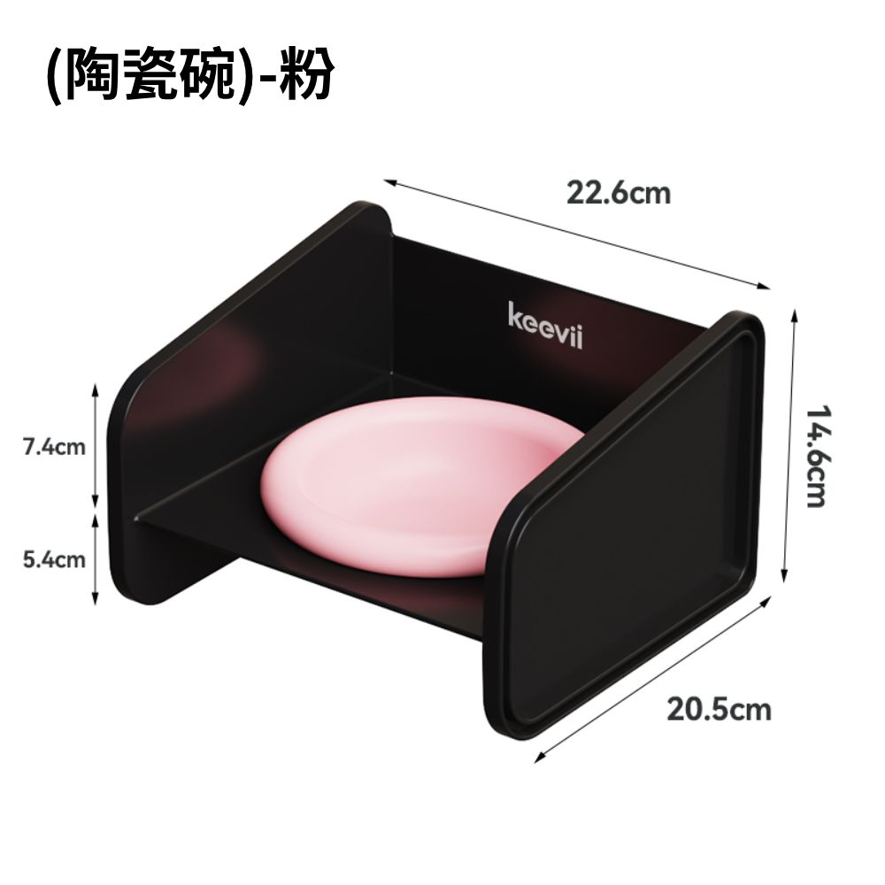 Keevii 翻翻陶瓷碗