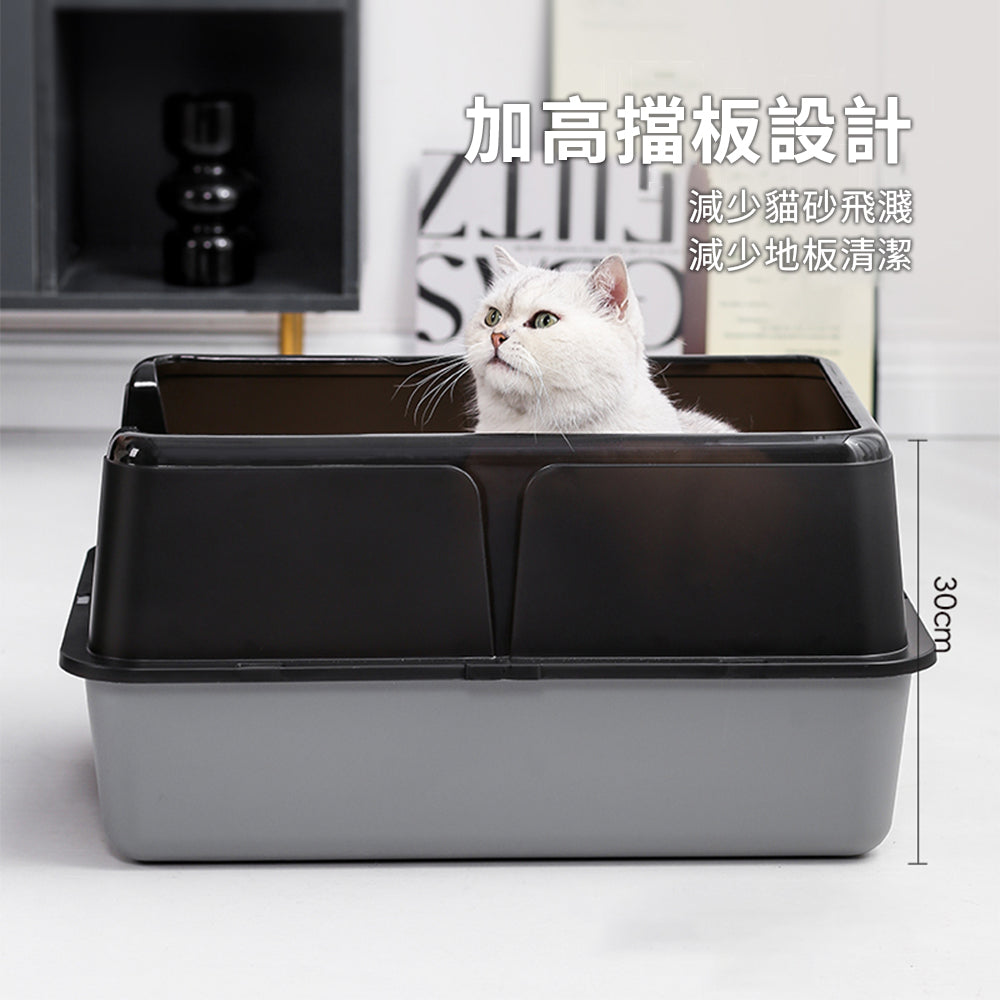 YoMix 前開口塑膠貓砂盆