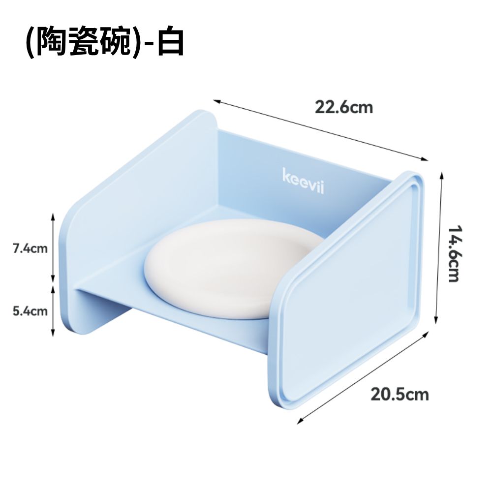 Keevii 翻翻陶瓷碗