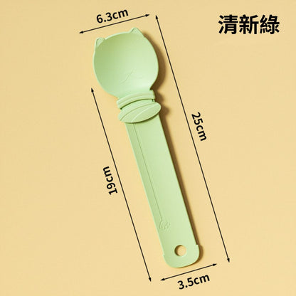 ZYG 圓形貓臉肉泥餵食器