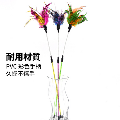 HF蘆花紙捲逗貓棒