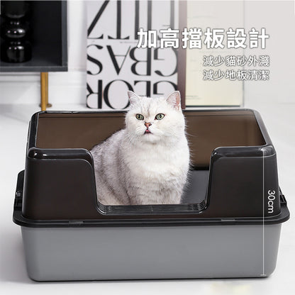 YoMix 側開口塑膠貓砂盆