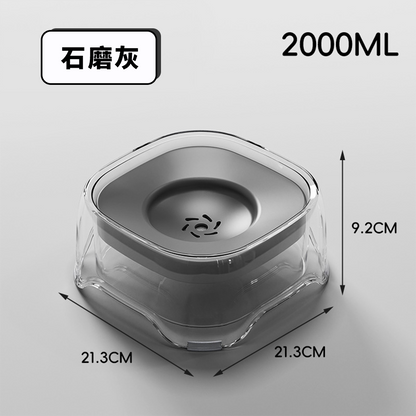 FLOAT 寵物透明浮水碗2L