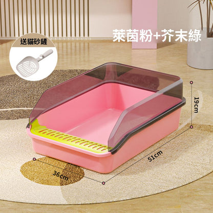 MEGA 半封閉貓砂盆