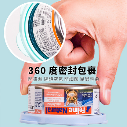 Capoo 腳掌罐頭蓋