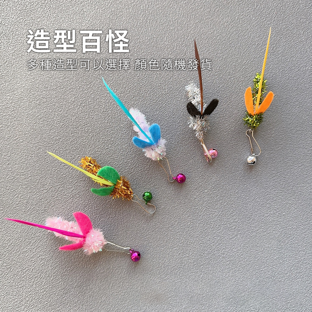 NeeBoo 毒蟲飛蛾蚊替換頭