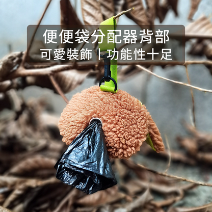 SHAME 韓國毛絨便便袋