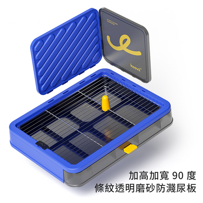 KEEVII 圍牆狗廁所