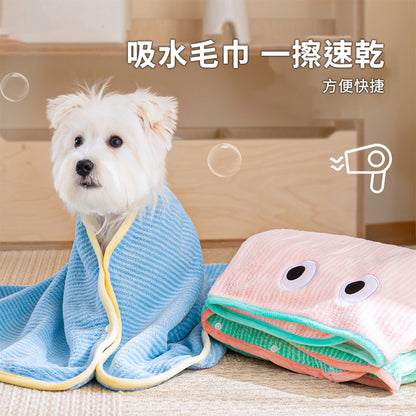 Flupp 柔軟可扣吸水毛巾