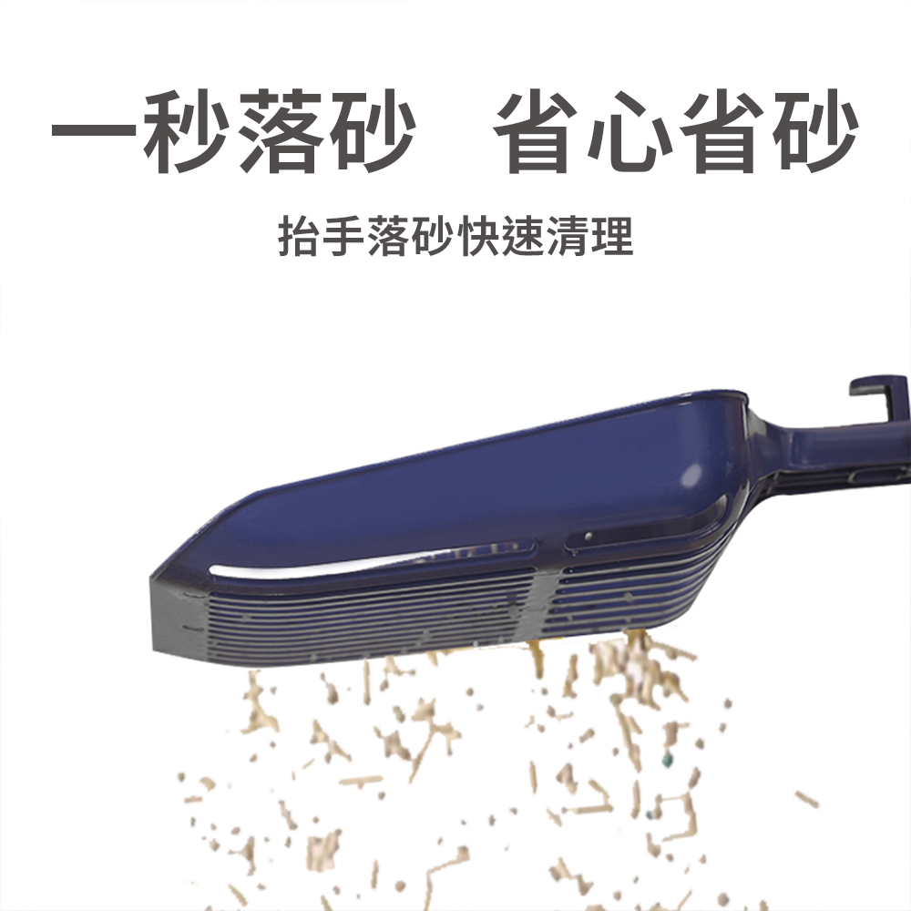 巨無霸貓砂鏟