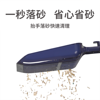 巨無霸貓砂鏟