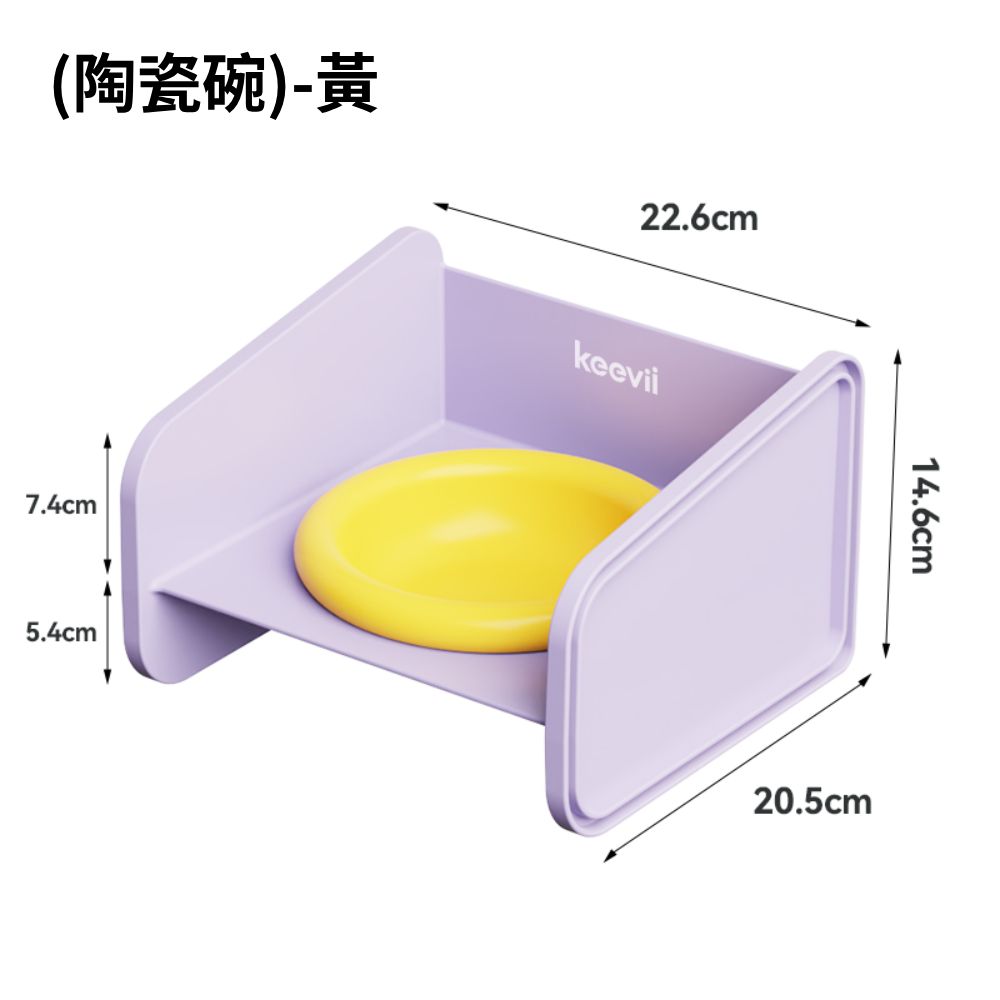 Keevii 翻翻陶瓷碗