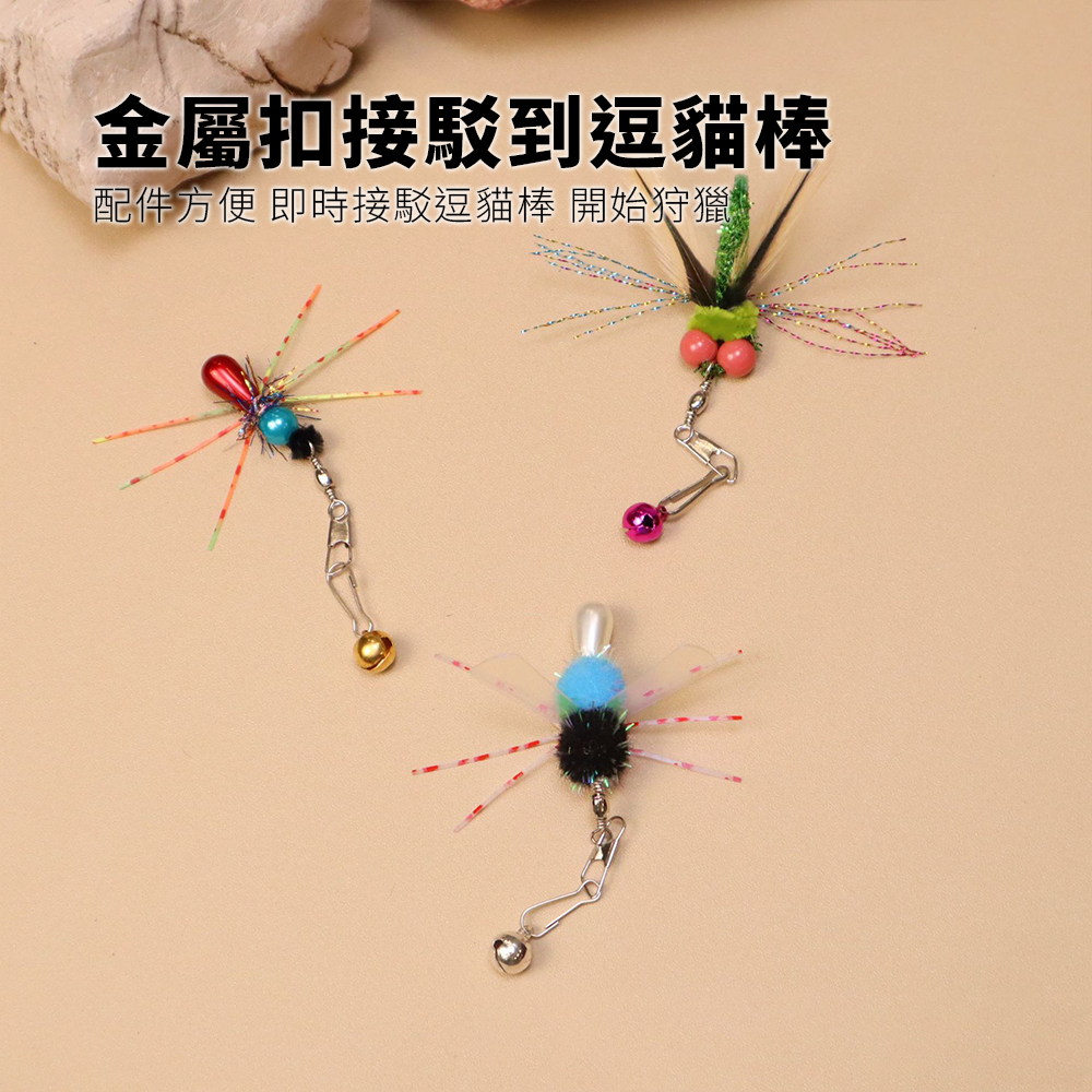 NeeBoo 硅膠觸鬚替換頭