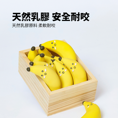 Roroarrr 天然乳膠發聲玩具(水果系列)