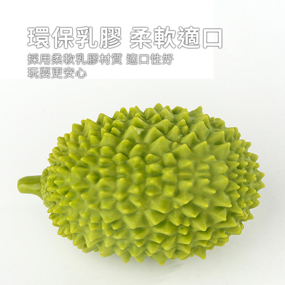 GOPLAY 寵物發聲玩具