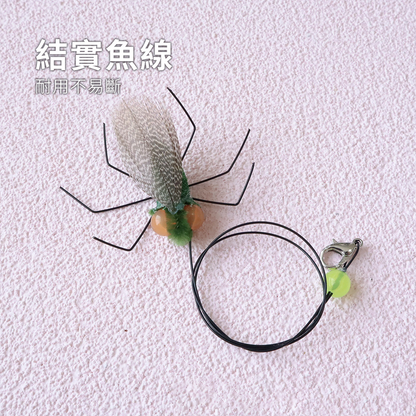 Neeboo 仿真蒼蠅替換頭