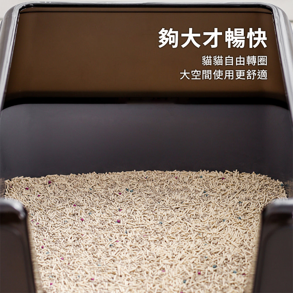 YoMix 前開口塑膠貓砂盆